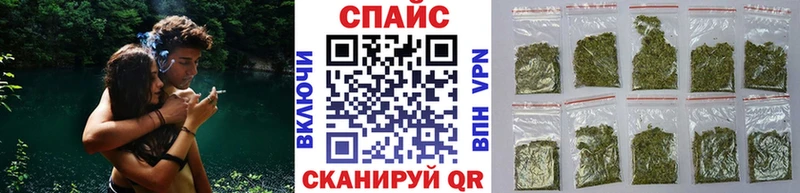Купить закладки  Задонск  Бутират 99% 