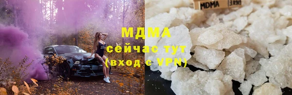 мдма Киренск