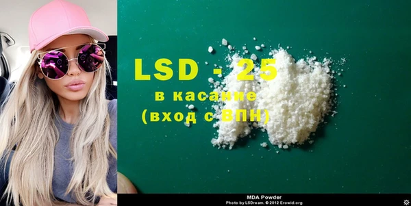винт Киреевск