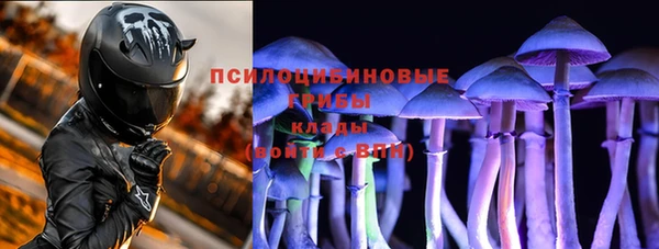 мдма Киренск