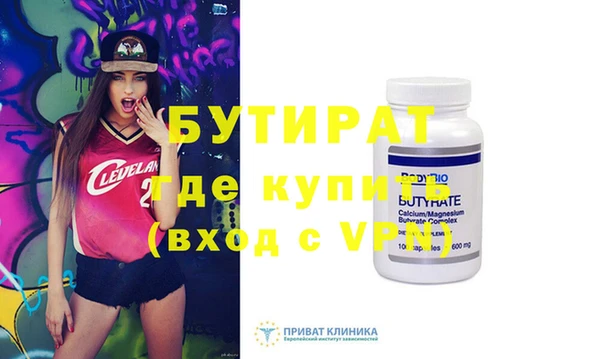 винт Киреевск