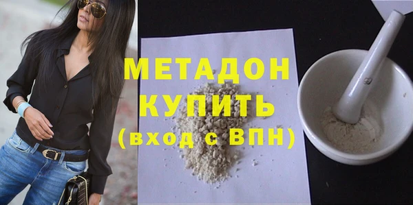 винт Киреевск
