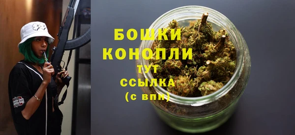 винт Киреевск