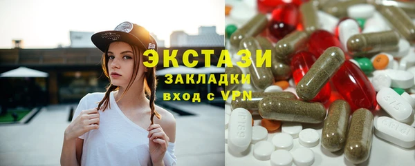 мдма Киренск