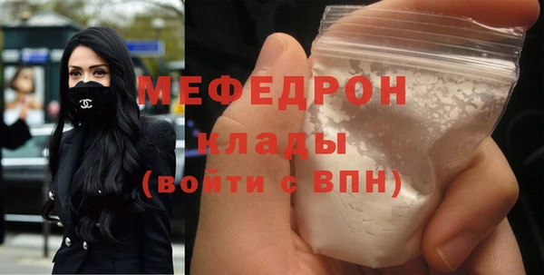винт Киреевск