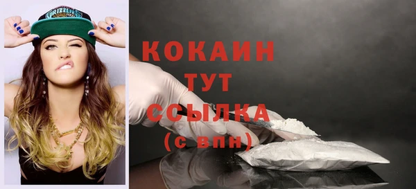 мдма Киренск