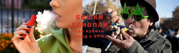 мдма Киренск