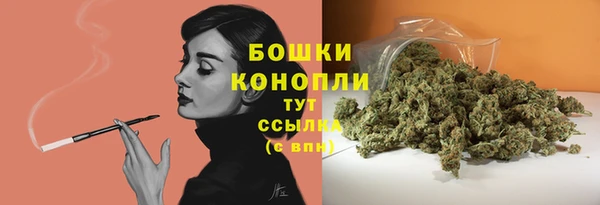 винт Киреевск
