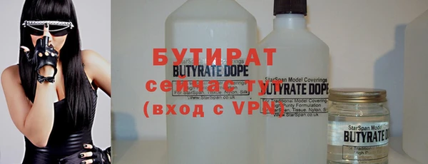 винт Киреевск