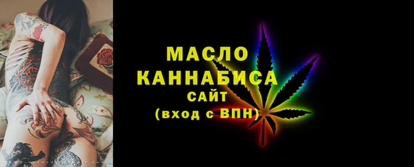 мдма Киренск