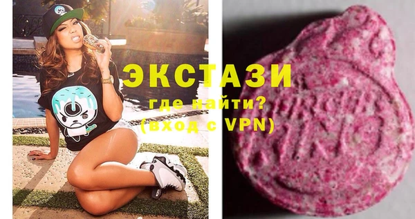 мдма Киренск
