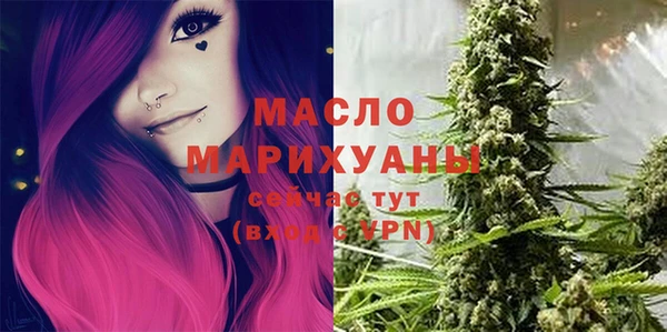 мдма Киренск