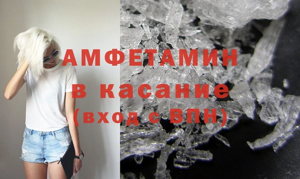 винт Киреевск