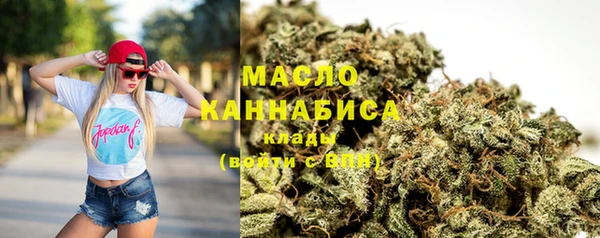 винт Киреевск