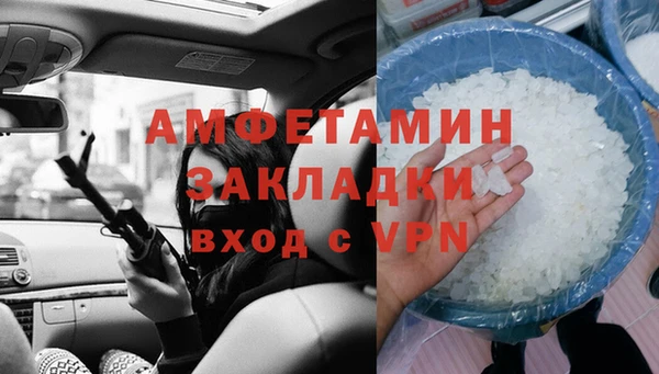 винт Киреевск