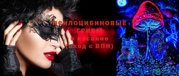 мдма Киренск