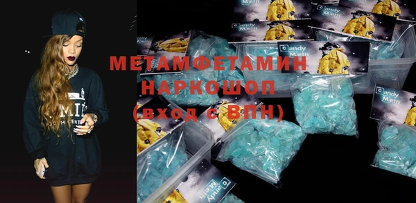 мдма Киренск