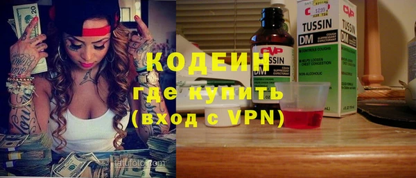 винт Киреевск