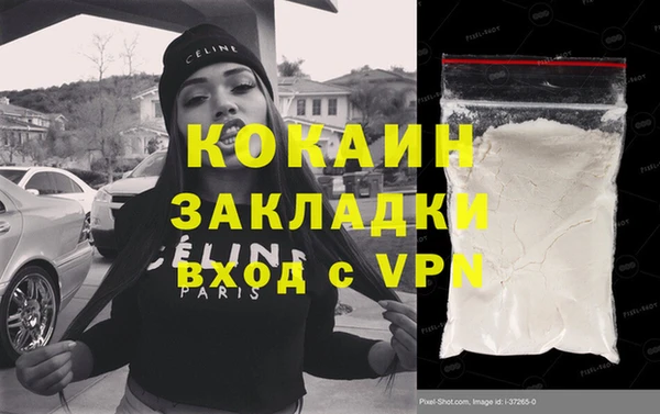 мдма Киренск