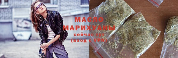 винт Киреевск