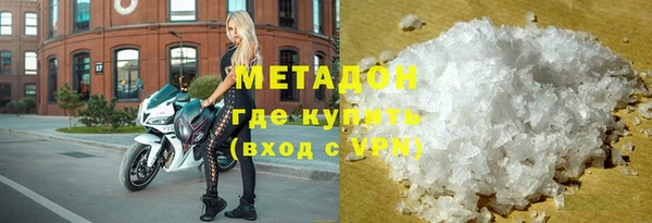 винт Киреевск