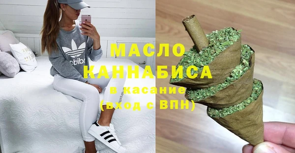 винт Киреевск