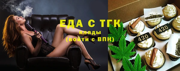 мдма Киренск