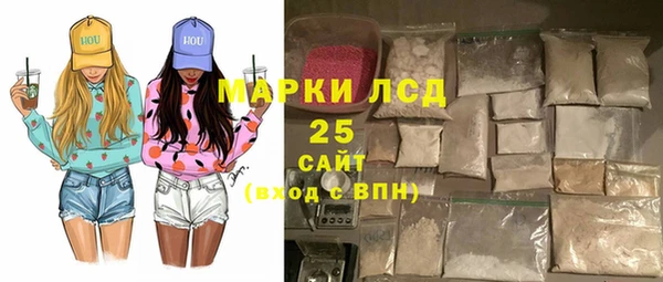 мдма Киренск