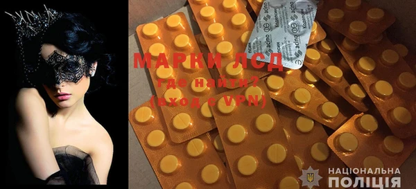 мяу мяу мука Кинешма