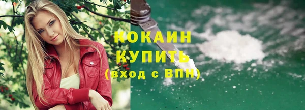 винт Киреевск